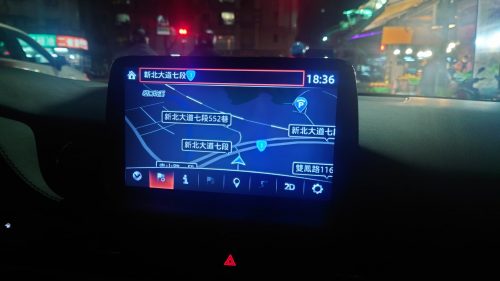 Mazda Taiwan GMS466EZ1C Sat Nav SD card 2024 photo review