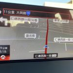 Mazda Taiwan GMS466EZ1C Sat Nav SD card 2024 photo review