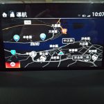 Mazda Taiwan GMS466EZ1C Sat Nav SD card 2024 photo review