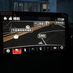 Mazda Taiwan GMS466EZ1C Sat Nav SD card 2024 photo review