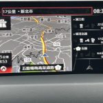 Mazda Taiwan GMS466EZ1C Sat Nav SD card 2024 photo review