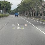 Mazda Taiwan GMS466EZ1C Sat Nav SD card 2024 photo review