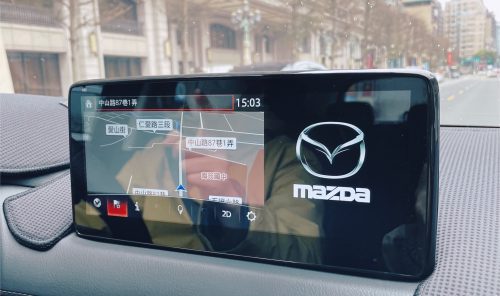 Mazda Taiwan GMS466EZ1C Sat Nav SD card 2024 photo review