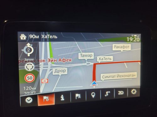 Mazda Israel BJG366EZ1A Sat Nav SD card 2024 photo review