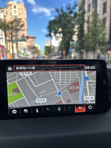 Mazda Taiwan GMS466EZ1C Sat Nav SD card 2024 photo review