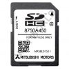Mitsubishi 8750A450 Sat Nav SD card MMCS E11 E12 Europe 2024