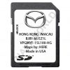 Mazda Hong Kong / Macau BJB166EZ1L Sat Nav SD card 2024