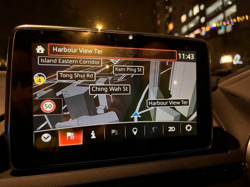 Mazda Hong Kong / Macau BJB166EZ1L Sat Nav SD card 2024 photo review