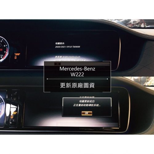 NTG 5*2/5s2 Taiwan v9 2021 photo review