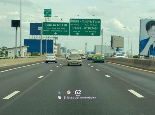 Mazda South Asia BCSL66EZ1 Sat Nav SD card  2022 photo review