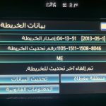 Europe Toyota Touch & Go / Touch & Go Plus 2024 Sat Nav update map + activation code photo review