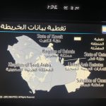 Europe Toyota Touch & Go / Touch & Go Plus 2024 Sat Nav update map + activation code photo review