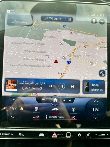 NTG7 MBUX2 Middle East / Africa v12 2024 photo review