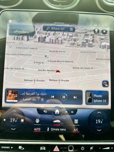 NTG7 MBUX2 Middle East / Africa v12 2024 photo review